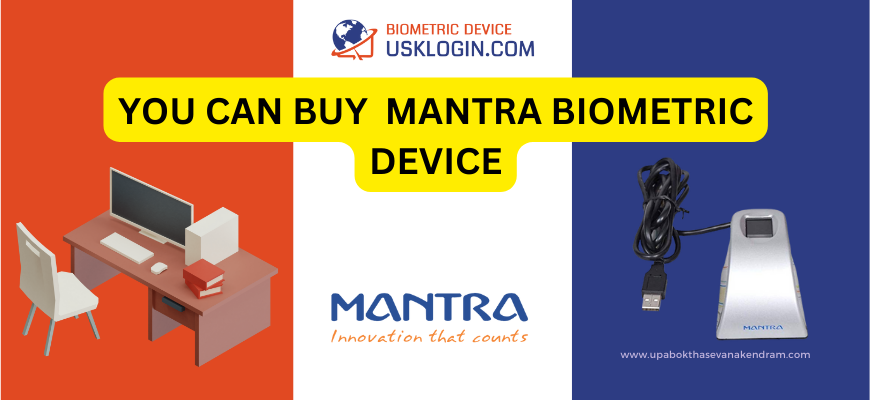 Biometric Device Buy Kerala | Mantra Biometric Device Buy Kerala ...